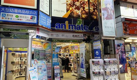 アニメイト 秋葉原：アニメと現実の境界線を探る